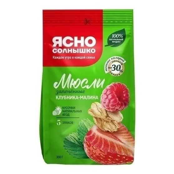 Мюсли запеченные КЛУБНИКА-МАЛИНА 300г Ясно Солнышко