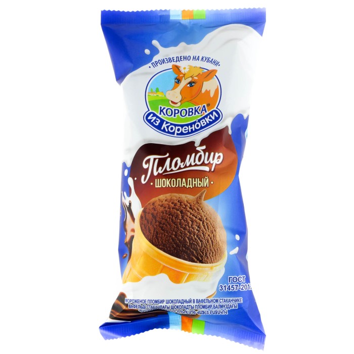 Стакан ваф. пломбир 15% шок. 100г КизК 