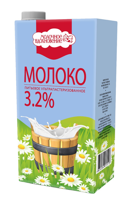 Молоко ультрапаст 3,2% 1л т/п Молочное Вдохновение