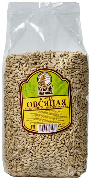 Крупа ОВСЯНАЯ недробленая 1с 800г Кубань-Матушка