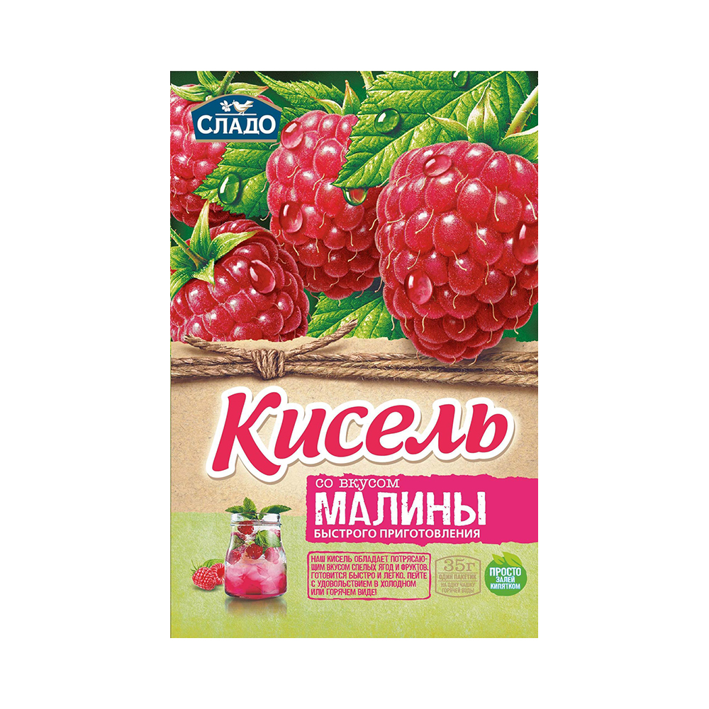 Кисель момент.35г Малина /Сладо