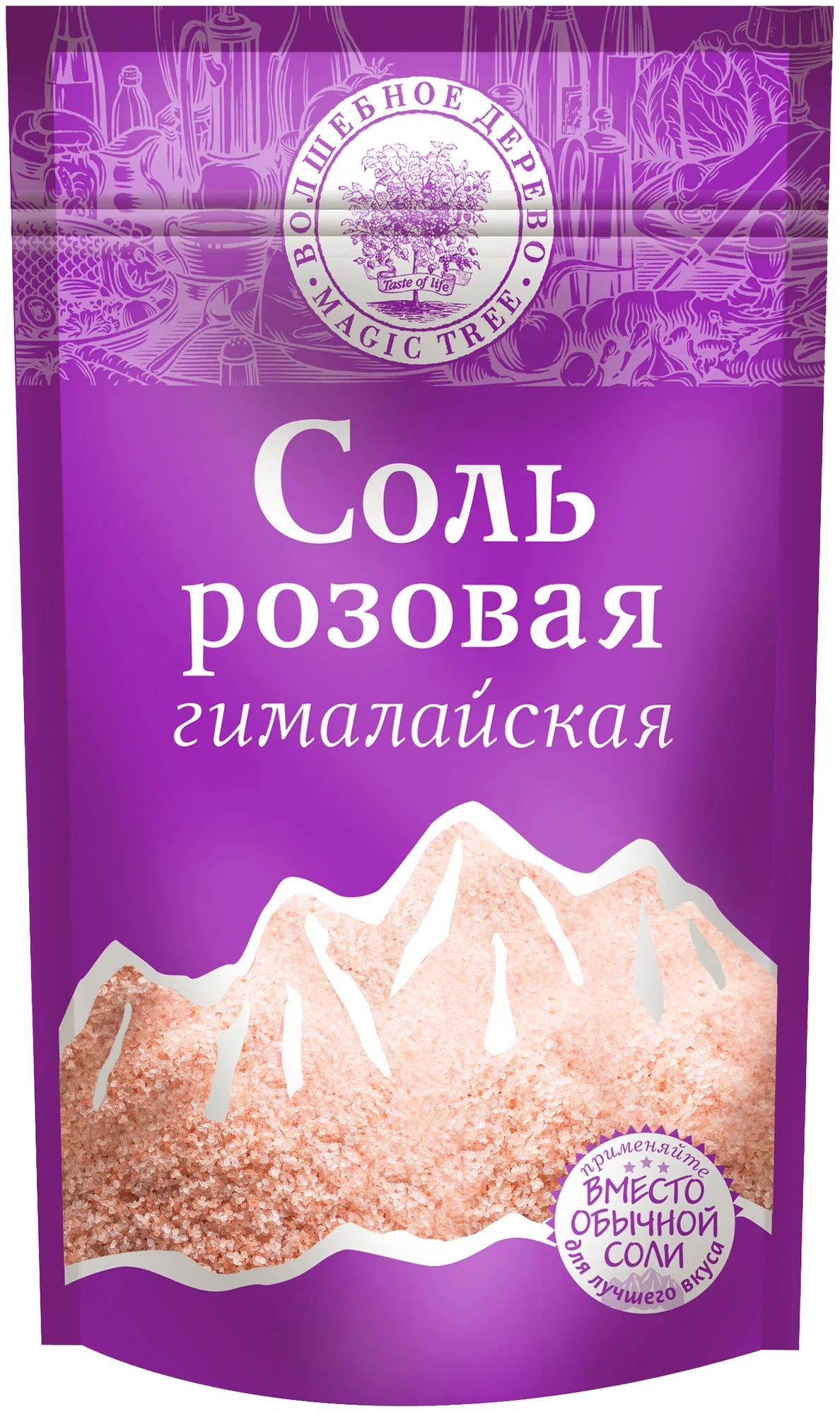 Соль Морская  розовая Гималайская МЕЛКАЯ 350г Волшеб. Дерево