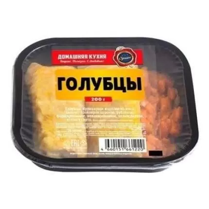 Голубцы 200г Орион