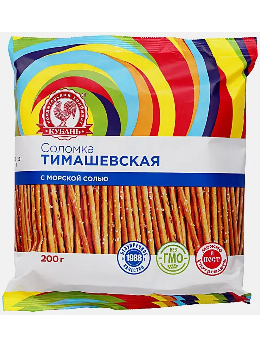 Соломка "ТИМАШЕВСКАЯ" с морской солью 200г Кубань