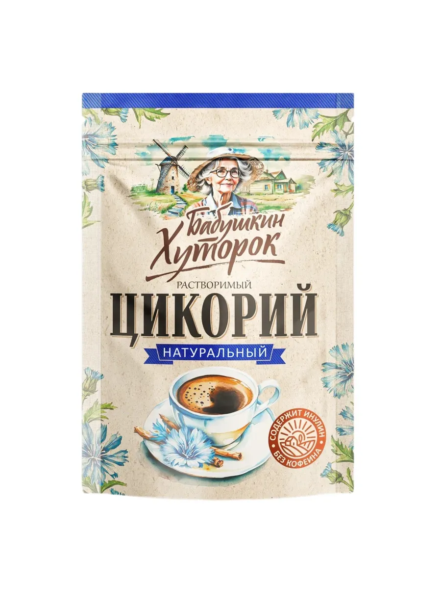 ЦИКОРИЙ "Бабушкин Хуторок" 100г классический 