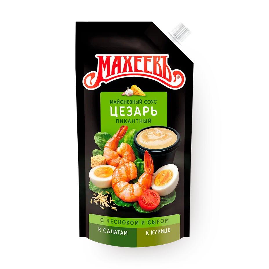 Соус майонезный "МахеевЪ" ЦЕЗАРЬ Пикантный 200г