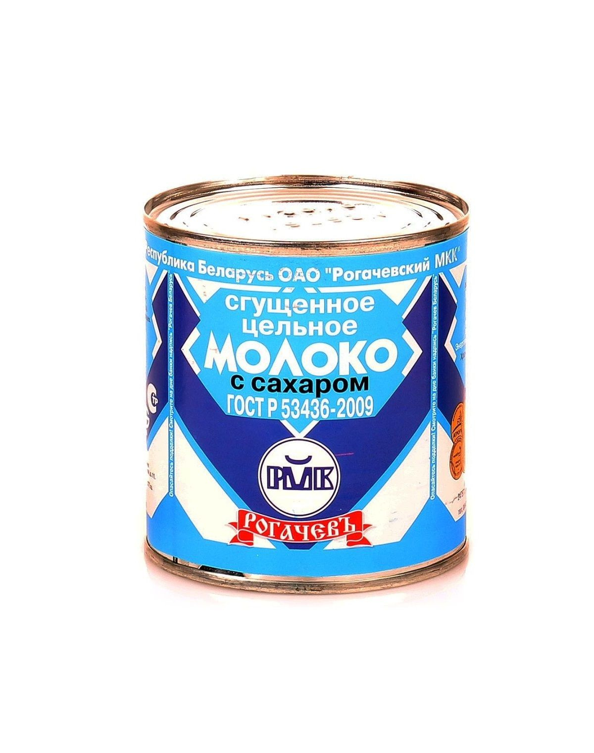 Молоко сгущенное с сахаром 8,5% 380г ж/б РОГАЧЕВ 