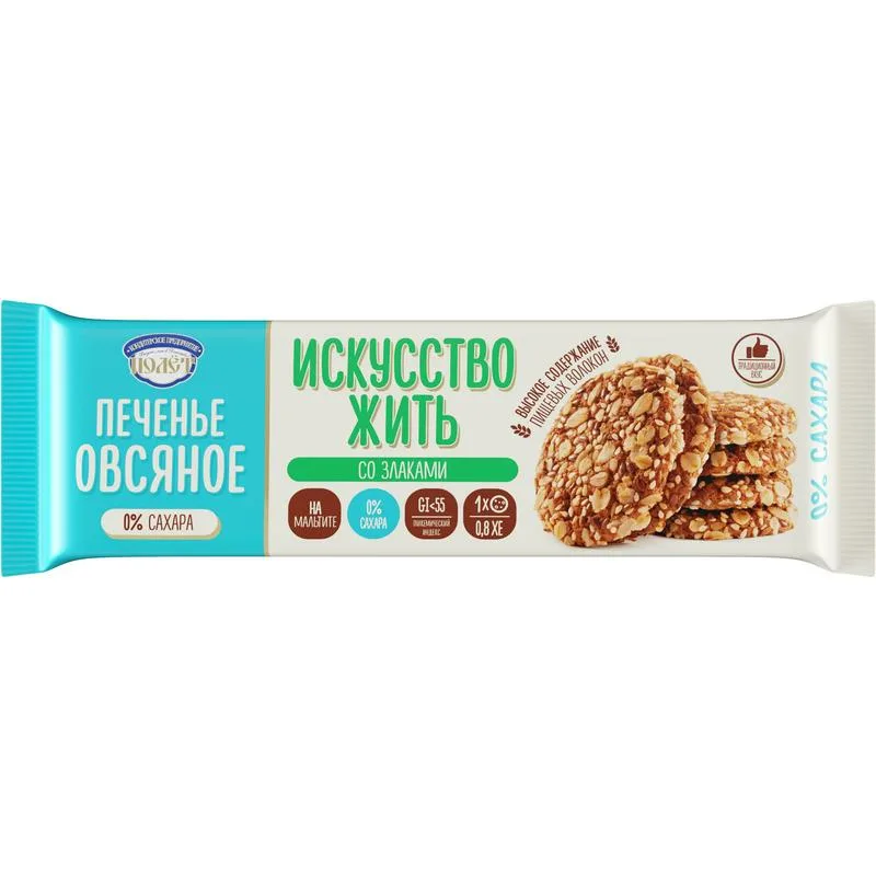 Печенье Овсяное со злаками  200г Полет