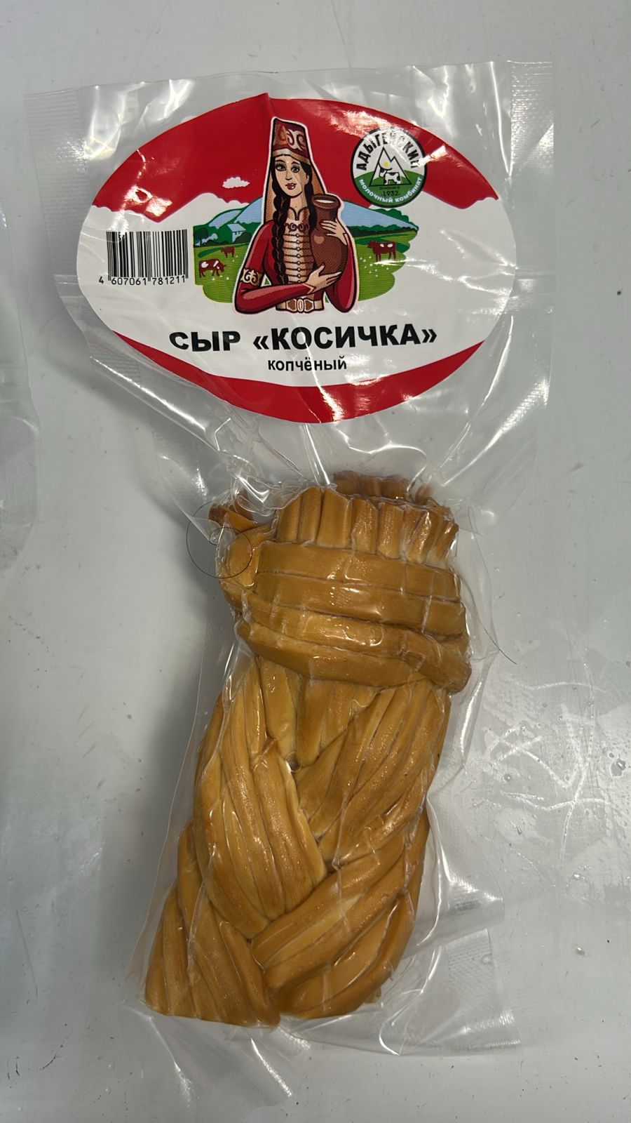Сыр Косичка копченая в/у 100г Молкомбинат "Адыгейский"