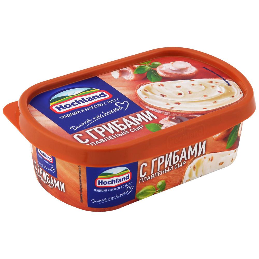 Сыр плавл. ванночка Хохланд с Грибами 200г 55%