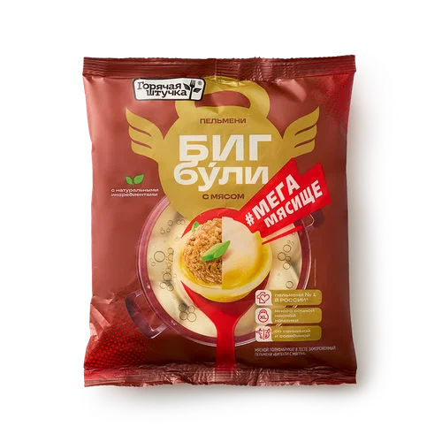 Пельмени Бигбули "МЕГАМЯСИЩЕ" с мясом 700г Горячая штучка
