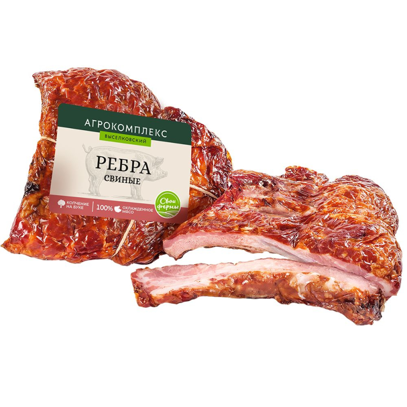 Ребра свиные в/к 1кг вес Агрокомплекс