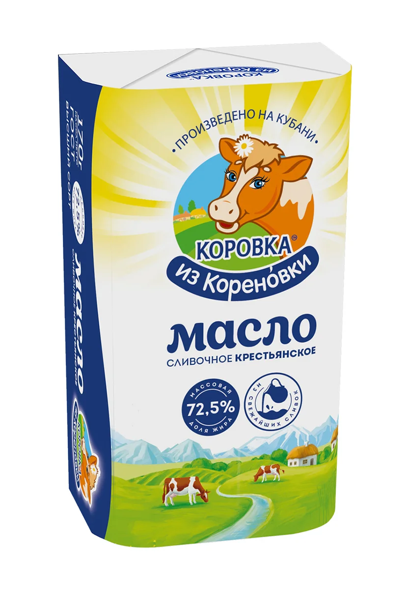 Масло сливочное Крестьянское 72,5% 170г КизК БЗМЖ
