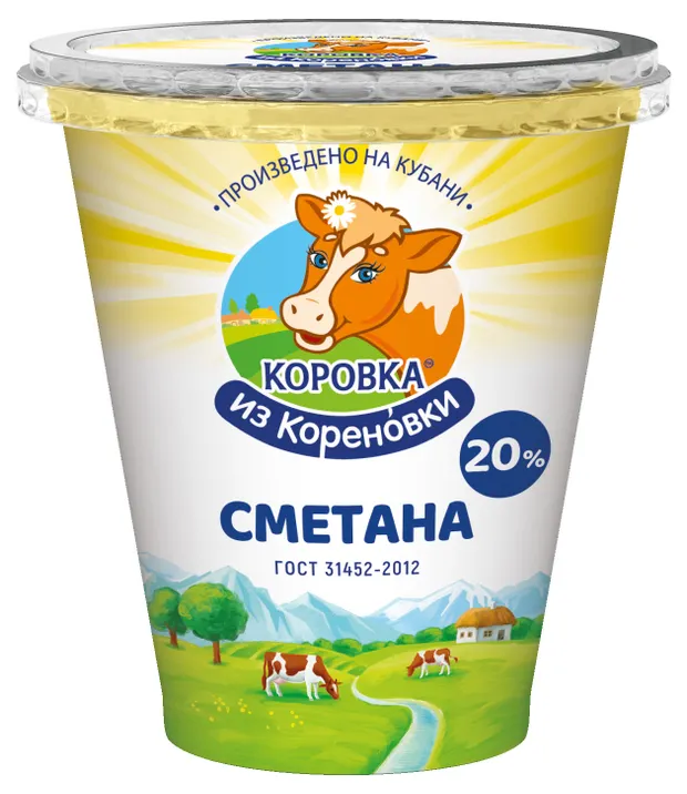 Сметана 20% 300г стакан КизК БЗМЖ