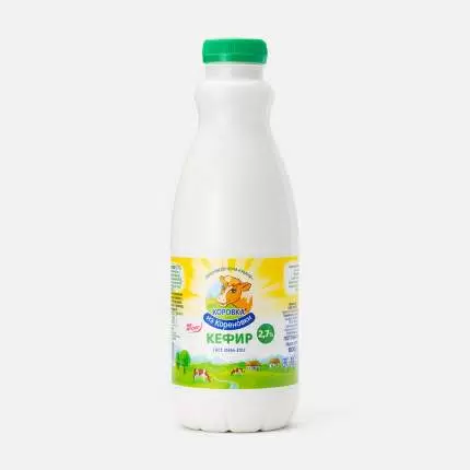 Кефир 2,7% 900г бут. КизК БЗМЖ