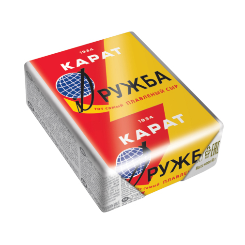 Сыр плавл. Дружба 45% 90г фольга Карат БЗМЖ