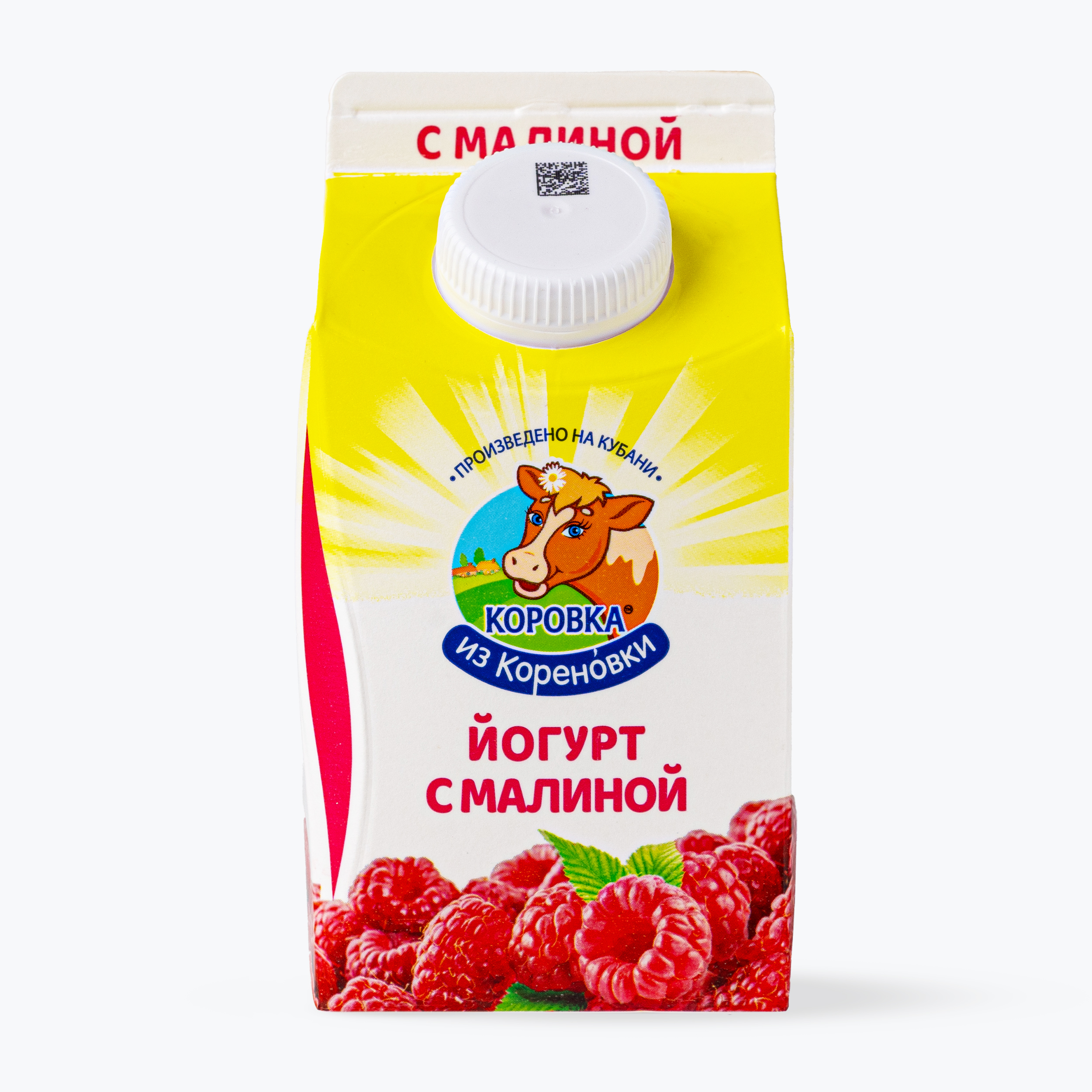 Йогурт с Малиной 2,1% 450г пюр/п КизК БЗМЖ