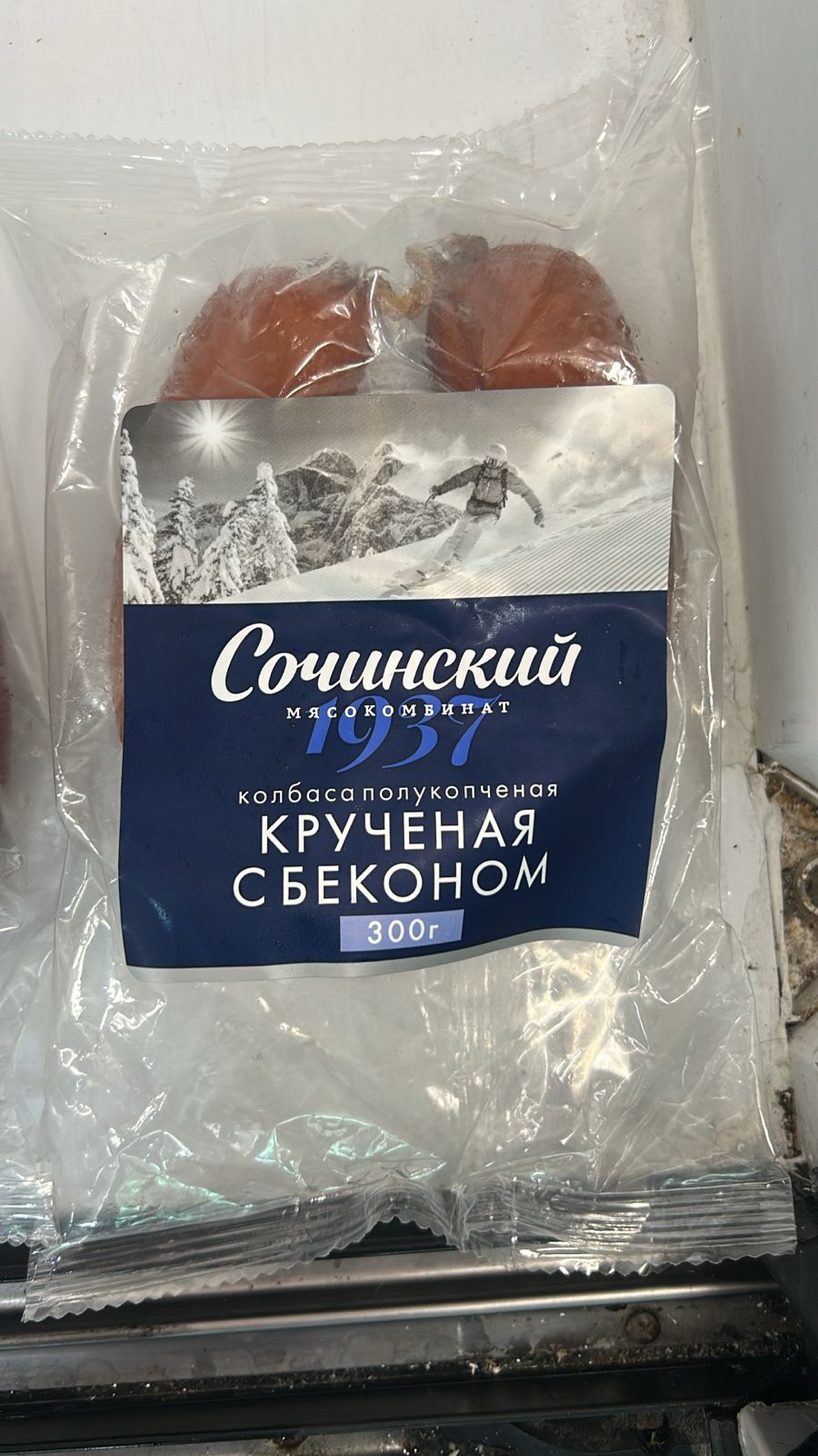 Колбаса Крученая с беконом п/к кольцо 300г мк Сочинский