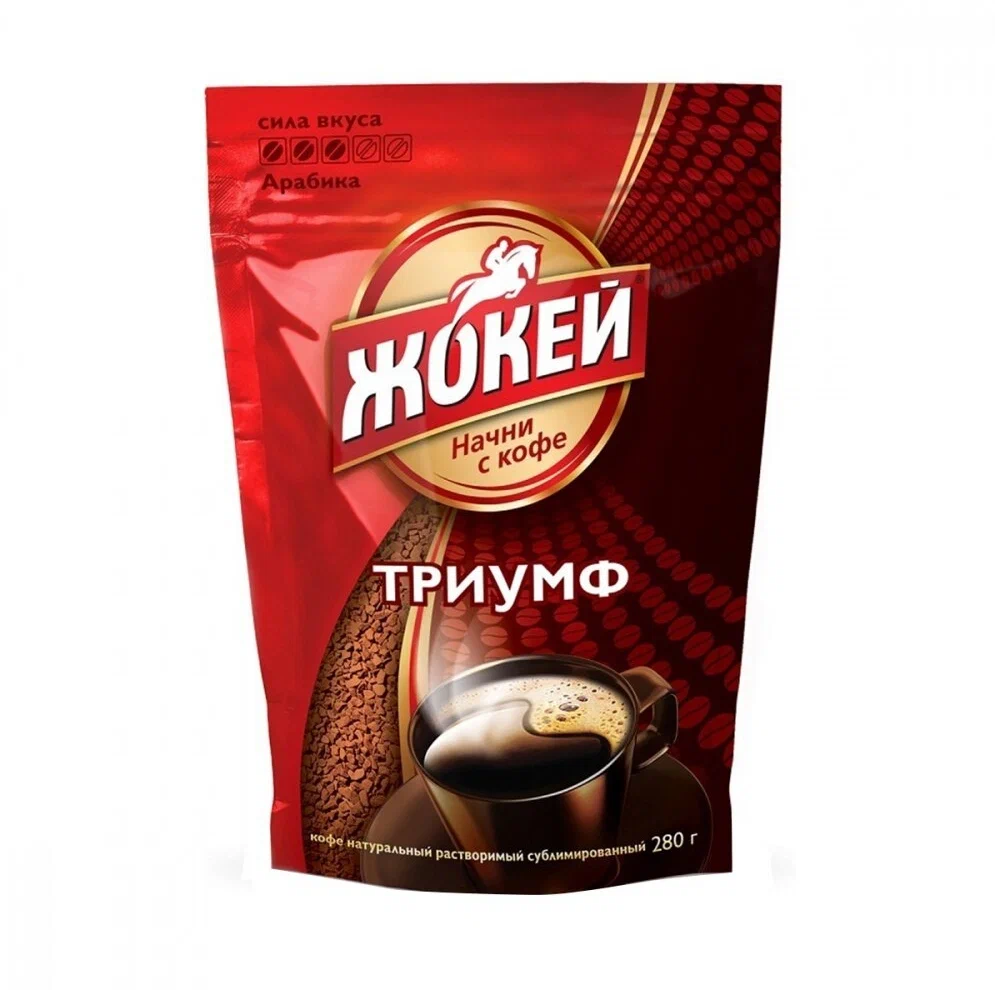 Кофе растворимый субл. ЖОКЕЙ Триумф Арабика 75гм/у 