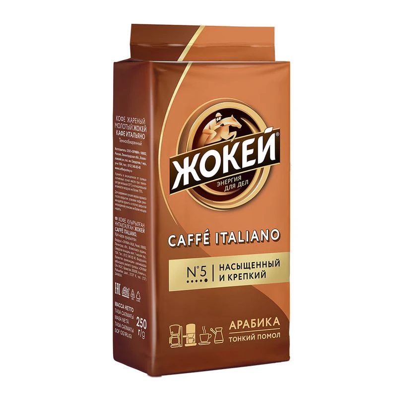 Кофе молотый ЖОКЕЙ Кафе Итальяно 250г