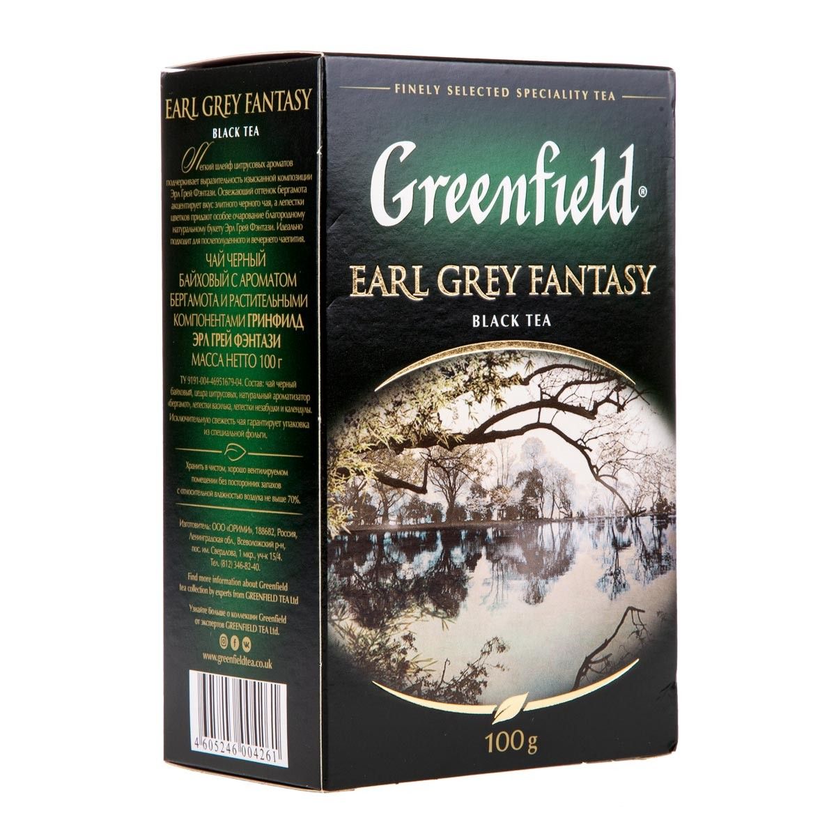 Чай черный ГРИНФИЛД Earl Grey Fantasyп 100п