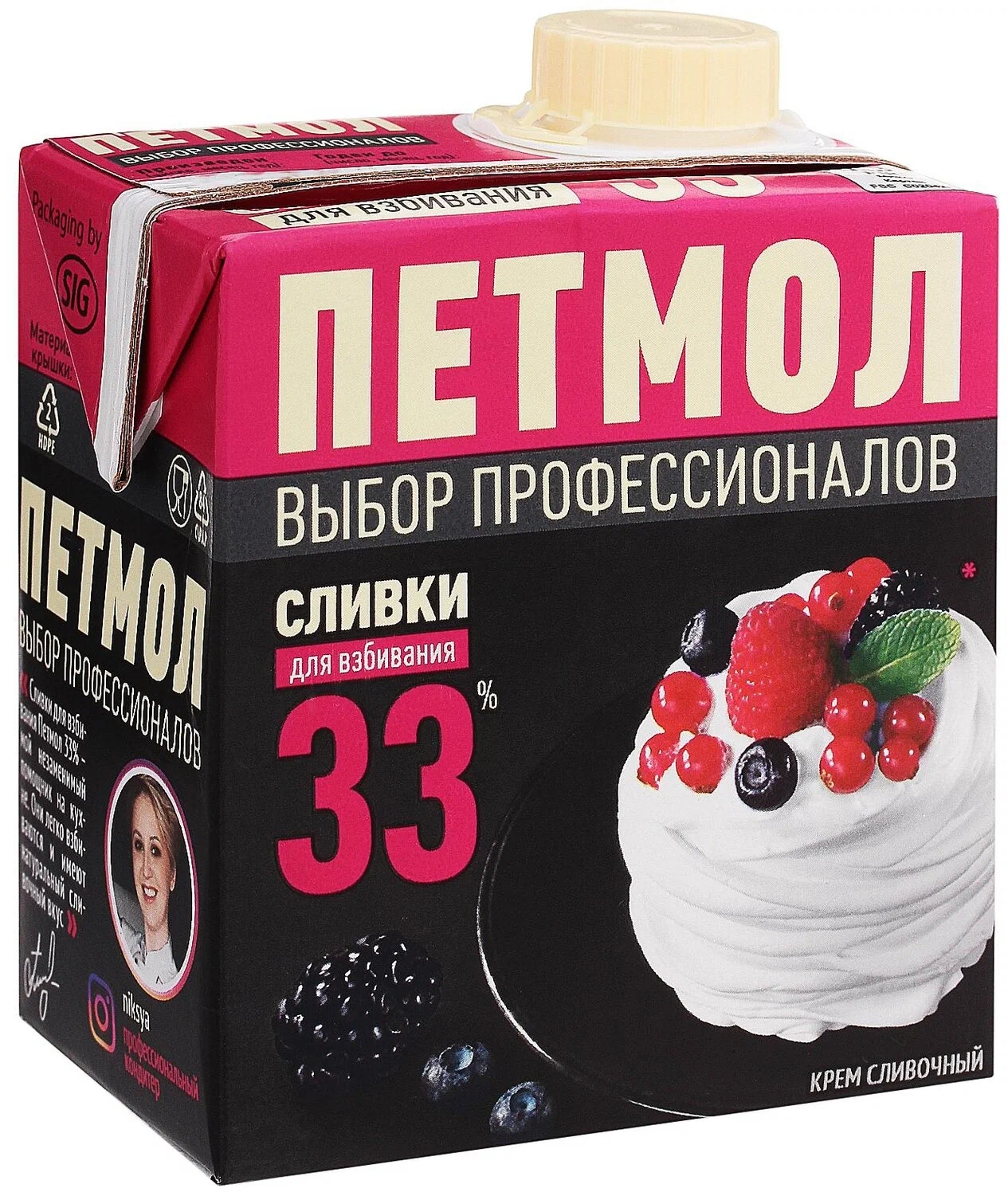 Сливки 33% для взбивания 500гПЕТМОЛ Крем сливочный 