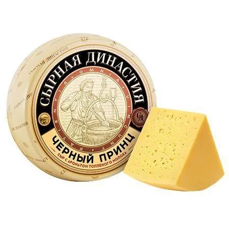 Сыр Кобрин Черный Принц с аром. топл. молока 50% 180г Сырная Династия 