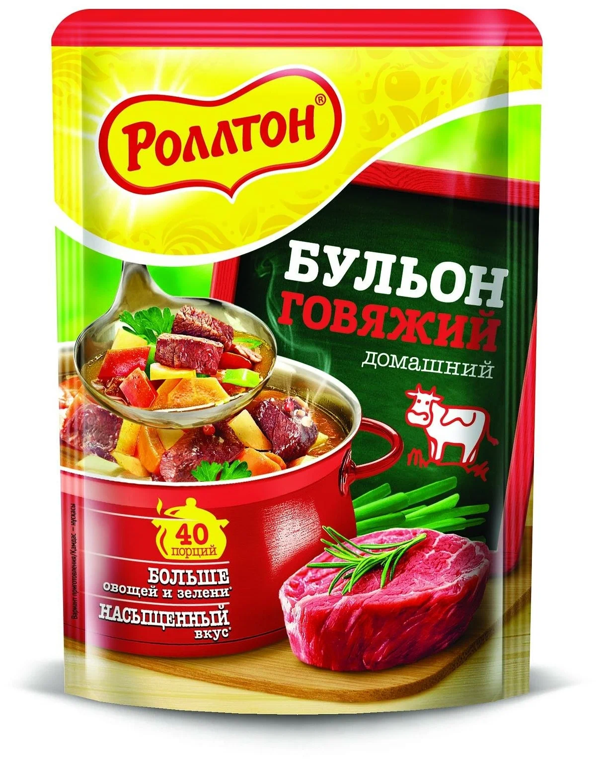 Бульон Говяжий домашний 90г Роллтон