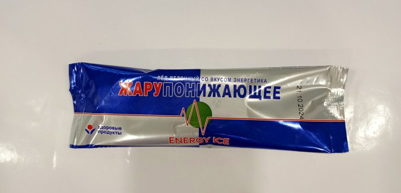 Фрукт. лед Жарупонижающее со вкусом энергетика 70г