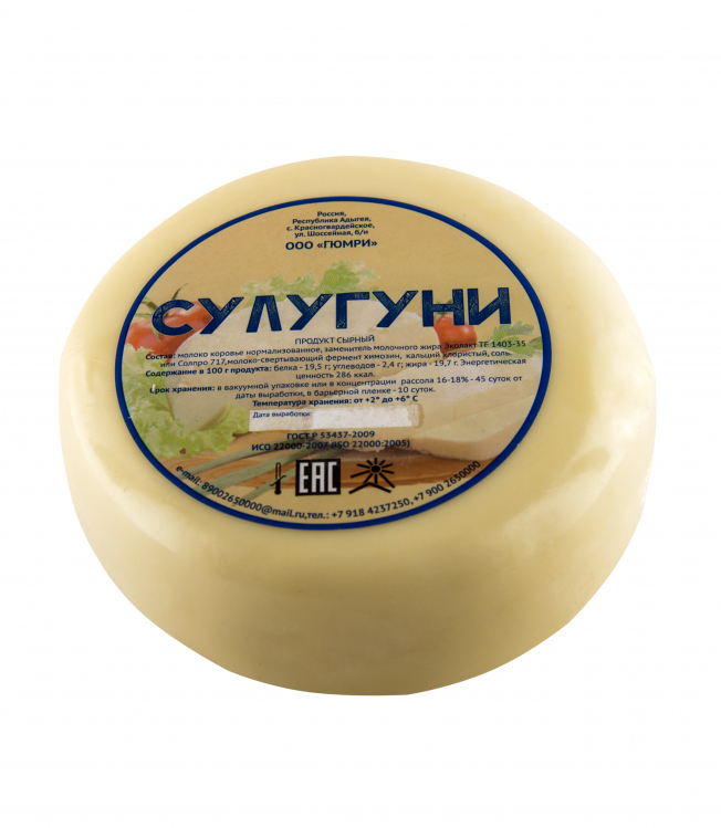 Сулугуни в/у шайба 800г ГЮМРИ