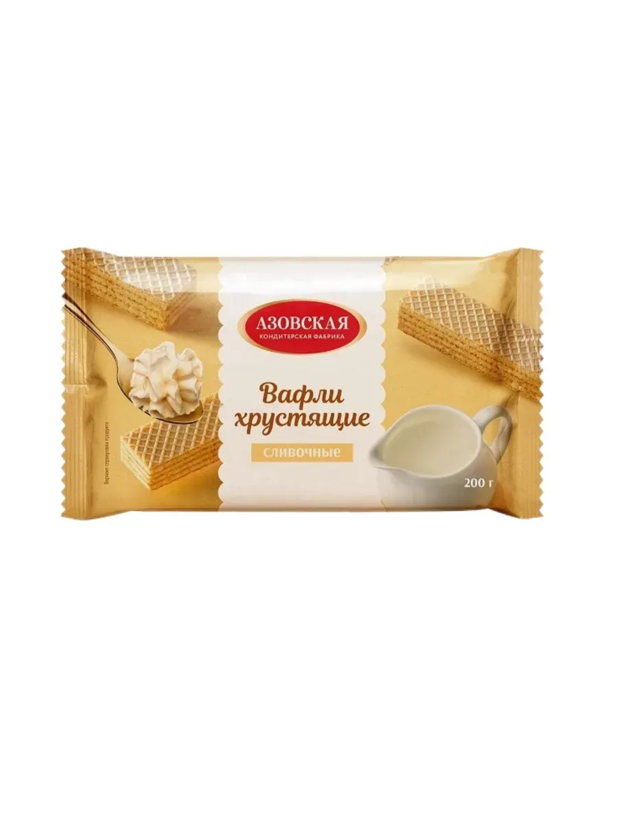 Вафли хруст. Сливочные 200г Азовская к/ф