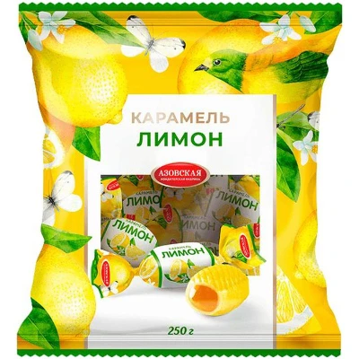 Карамель с фрукт. нач. Лимон 250г Азовская к/ф